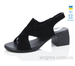 Босоножки Sali